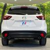 mazda cx-5 2016 -MAZDA--CX-5 LDA-KE2AW--KE2AW-212916---MAZDA--CX-5 LDA-KE2AW--KE2AW-212916- image 16