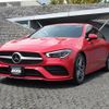 mercedes-benz cla-class 2020 -MERCEDES-BENZ--Benz CLA 3DA-118612M--W1K1186122N085904---MERCEDES-BENZ--Benz CLA 3DA-118612M--W1K1186122N085904- image 1