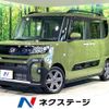 daihatsu tanto 2023 -DAIHATSU--Tanto 5BA-LA650S--LA650S-0335127---DAIHATSU--Tanto 5BA-LA650S--LA650S-0335127- image 1