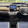 honda freed 2017 -HONDA--Freed DBA-GB5--GB5-1026990---HONDA--Freed DBA-GB5--GB5-1026990- image 2