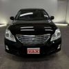 toyota crown-royal-series 2008 TE4884 image 6