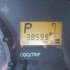 daihatsu hijet-truck 2018 -DAIHATSU--Hijet Truck EBD-S500P--S500P-0077321---DAIHATSU--Hijet Truck EBD-S500P--S500P-0077321- image 12