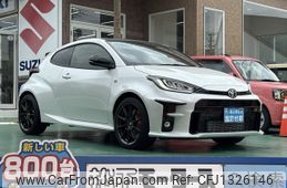 toyota yaris 2024 -TOYOTA--Yaris 4BA-GXPA16--GXPA16-0013426---TOYOTA--Yaris 4BA-GXPA16--GXPA16-0013426-