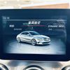 mercedes-benz cla-class 2016 -MERCEDES-BENZ--Benz CLA DBA-117342--WDD1173422N460687---MERCEDES-BENZ--Benz CLA DBA-117342--WDD1173422N460687- image 23