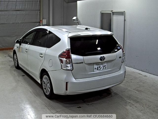 toyota prius-α 2015 -TOYOTA 【岡山 301め4535】--Prius α ZVW41W-0025818---TOYOTA 【岡山 301め4535】--Prius α ZVW41W-0025818- image 2