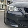 bmw m5 2007 -BMW 【尾張小牧 337と0511】--M5 NB50--WBSNB91010CX17758---BMW 【尾張小牧 337と0511】--M5 NB50--WBSNB91010CX17758- image 8