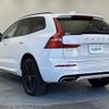 volvo xc60 2019 -VOLVO--Volvo XC60 LDA-UD4204TXC--YV1UZA8MCL1441657---VOLVO--Volvo XC60 LDA-UD4204TXC--YV1UZA8MCL1441657- image 15