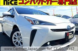 toyota prius 2019 quick_quick_DAA-ZVW51_ZVW51-6130597