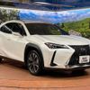 lexus ux 2019 -LEXUS--Lexus UX 6AA-MZAH10--MZAH10-2046631---LEXUS--Lexus UX 6AA-MZAH10--MZAH10-2046631- image 17