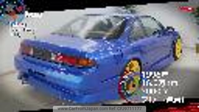 nissan silvia 1996 GOO_JP_700100203130240418001 image 2