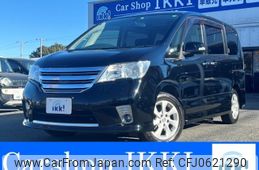 nissan serena 2012 -NISSAN 【名変中 】--Serena FC26--060041---NISSAN 【名変中 】--Serena FC26--060041-