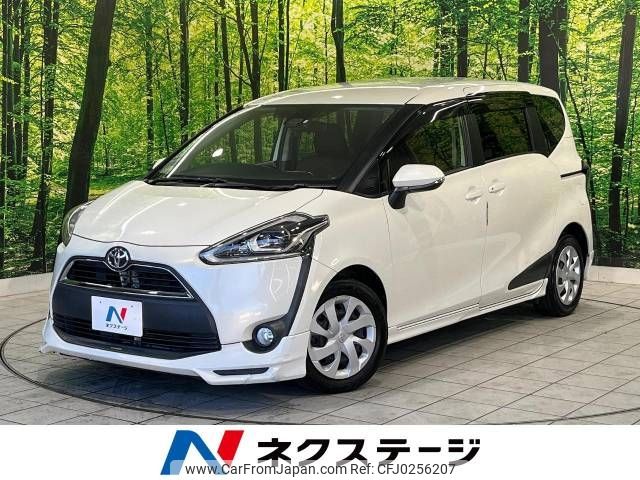 toyota sienta 2015 -TOYOTA--Sienta DBA-NSP170G--NSP170-7003813---TOYOTA--Sienta DBA-NSP170G--NSP170-7003813- image 1