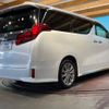 toyota alphard 2020 -TOYOTA--Alphard 3BA-AGH30W--AGH30-9019018---TOYOTA--Alphard 3BA-AGH30W--AGH30-9019018- image 17