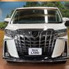 toyota alphard 2023 -TOYOTA--Alphard 3BA-AGH30W--AGH30-0458752---TOYOTA--Alphard 3BA-AGH30W--AGH30-0458752- image 16