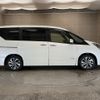 nissan serena 2020 -NISSAN--Serena DAA-GFC27--GFC27-186512---NISSAN--Serena DAA-GFC27--GFC27-186512- image 23