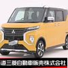 mitsubishi ek-sport 2020 CFJ1611635 image 1