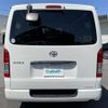 toyota hiace-van 2022 -TOYOTA--Hiace Van 3DF-GDH206V--GDH206-2023254---TOYOTA--Hiace Van 3DF-GDH206V--GDH206-2023254- image 18