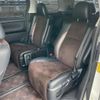 toyota alphard 2014 -TOYOTA--Alphard DBA-ANH20W--ANH20-8343441---TOYOTA--Alphard DBA-ANH20W--ANH20-8343441- image 4