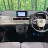 daihatsu move-canbus 2022 quick_quick_LA850S_LA850S-0003723 image 2