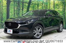 mazda cx-3 2023 -MAZDA--CX-30 5AA-DMEJ3P--DMEJ3P-105053---MAZDA--CX-30 5AA-DMEJ3P--DMEJ3P-105053-