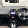 nissan note 2014 -NISSAN--Note DBA-E12--E12-247944---NISSAN--Note DBA-E12--E12-247944- image 27