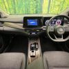 nissan aura 2023 quick_quick_FE13_FE13-332326 image 2