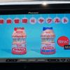 mazda cx-5 2013 quick_quick_DBA-KEEFW_KEEFW-110133 image 12