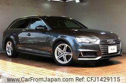 audi a4 2016 -AUDI--Audi A4 DBA-8WCYRF--WAUZZZF47GA087926---AUDI--Audi A4 DBA-8WCYRF--WAUZZZF47GA087926-