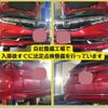 honda shuttle 2020 -HONDA--Shuttle 6BA-GK8--GK8-2106365---HONDA--Shuttle 6BA-GK8--GK8-2106365- image 5