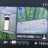 nissan serena 2017 -NISSAN--Serena DAA-GFNC27--GFNC27-009608---NISSAN--Serena DAA-GFNC27--GFNC27-009608- image 5
