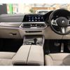 bmw x5 2022 -BMW--BMW X5 3CA-JU8230S--WBAJU820709L15181---BMW--BMW X5 3CA-JU8230S--WBAJU820709L15181- image 3