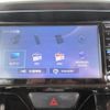 daihatsu tanto 2017 -DAIHATSU--Tanto LA600S--0561332---DAIHATSU--Tanto LA600S--0561332- image 31