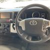 toyota hiace-van 2022 YAMAKATSU_TRH200-0358328 image 20