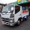 mitsubishi-fuso canter 2020 GOO_NET_EXCHANGE_0708601A30241223W001 image 3