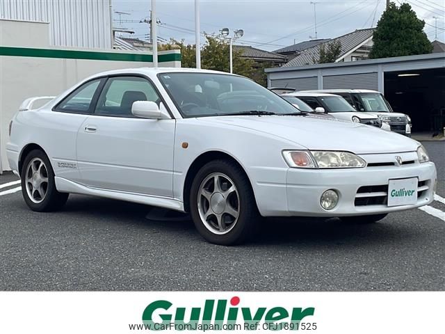 toyota corolla-levin 1997 CFJ1891525 image 1