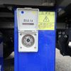 isuzu elf-truck 2023 -ISUZU--Elf 2RG-NLR88AN--NLR88-7013647---ISUZU--Elf 2RG-NLR88AN--NLR88-7013647- image 12