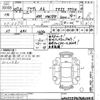 audi a6 2015 -AUDI--Audi A6 4GCYPS-WAUZZZ4G7GN033418---AUDI--Audi A6 4GCYPS-WAUZZZ4G7GN033418- image 3