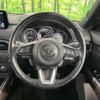 mazda cx-8 2020 quick_quick_KG5P_KG5P-203048 image 10