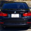 bmw 3-series 2014 quick_quick_LDA-3D20_WBA3D36060NS47467 image 6