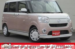 daihatsu move-canbus 2019 quick_quick_LA800S_LA800S-0184846