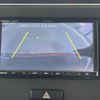 suzuki wagon-r 2020 CFJ1744821 image 6