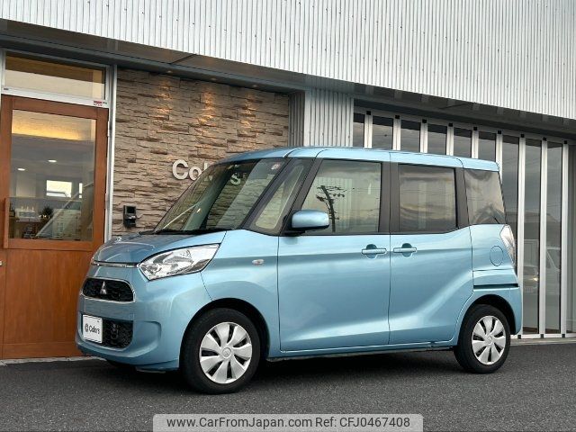 mitsubishi ek-space 2019 -MITSUBISHI 【一宮 580ﾆ4312】--ek Space B11A--0408161---MITSUBISHI 【一宮 580ﾆ4312】--ek Space B11A--0408161- image 1