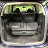 honda odyssey 2014 -HONDA--Odyssey DBA-RC1--RC1-1021363---HONDA--Odyssey DBA-RC1--RC1-1021363- image 11