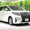 toyota alphard 2017 -TOYOTA--Alphard DBA-AGH30W--AGH30-0119028---TOYOTA--Alphard DBA-AGH30W--AGH30-0119028- image 18