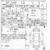 toyota aqua 2015 -TOYOTA--AQUA NHP10-6429896---TOYOTA--AQUA NHP10-6429896- image 3