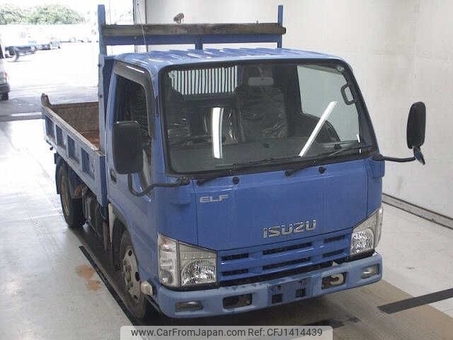 isuzu elf-truck 2014 -ISUZU--Elf NKR85AD-7041528---ISUZU--Elf NKR85AD-7041528- image 1