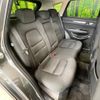 mazda cx-5 2021 CFJ1764692 image 9
