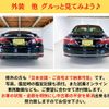 honda accord 2017 -HONDA 【岡山 300ﾜ7428】--Accord CR7--1006476---HONDA 【岡山 300ﾜ7428】--Accord CR7--1006476- image 13