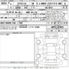 nissan x-trail 2023 -NISSAN 【姫路 342ふ126】--X-Trail SNT33-027871---NISSAN 【姫路 342ふ126】--X-Trail SNT33-027871- image 3