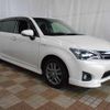 toyota corolla-fielder 2014 -TOYOTA--Corolla Fielder NKE165G--7073414---TOYOTA--Corolla Fielder NKE165G--7073414- image 1